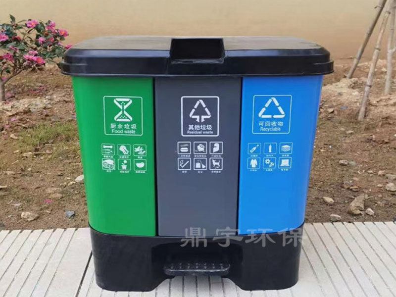 ����Ͱ,������(l��i)����Ͱ20L